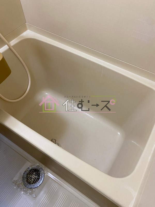 ユーハイム中巽 風呂画像