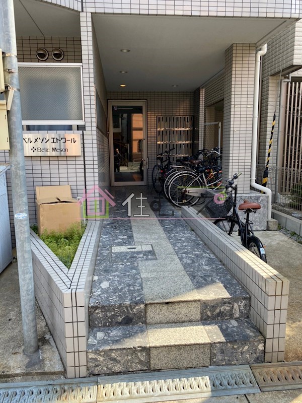 ベルメゾンエトワール その他1