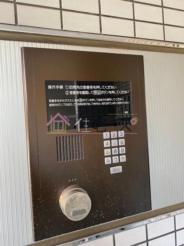 ベルメゾンエトワール その他外観3