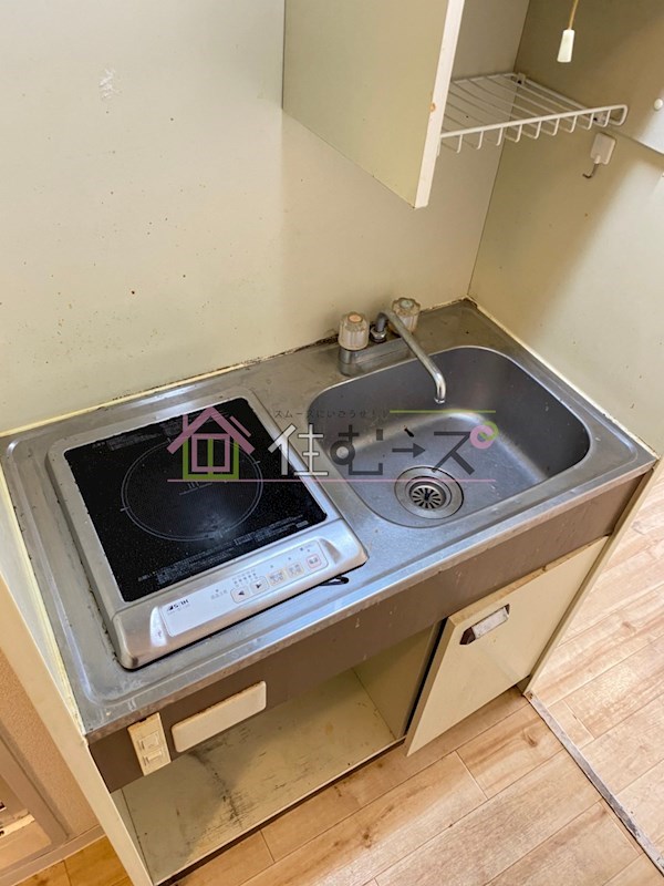 ベルメゾンエトワール キッチン