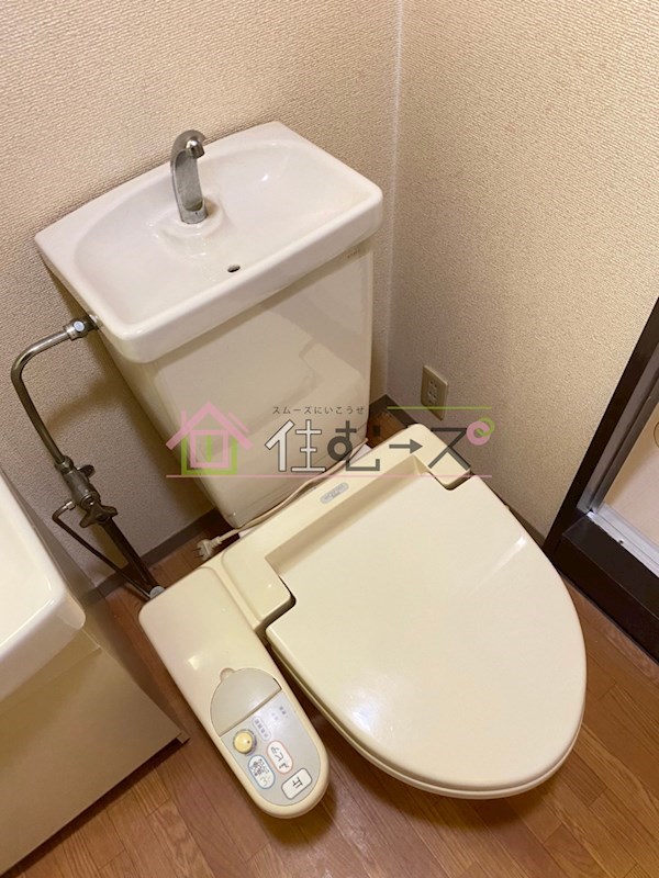 ハイツ吉田 その他2