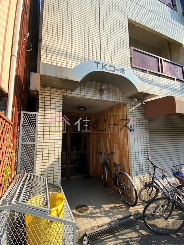 T.Kコーポ その他1