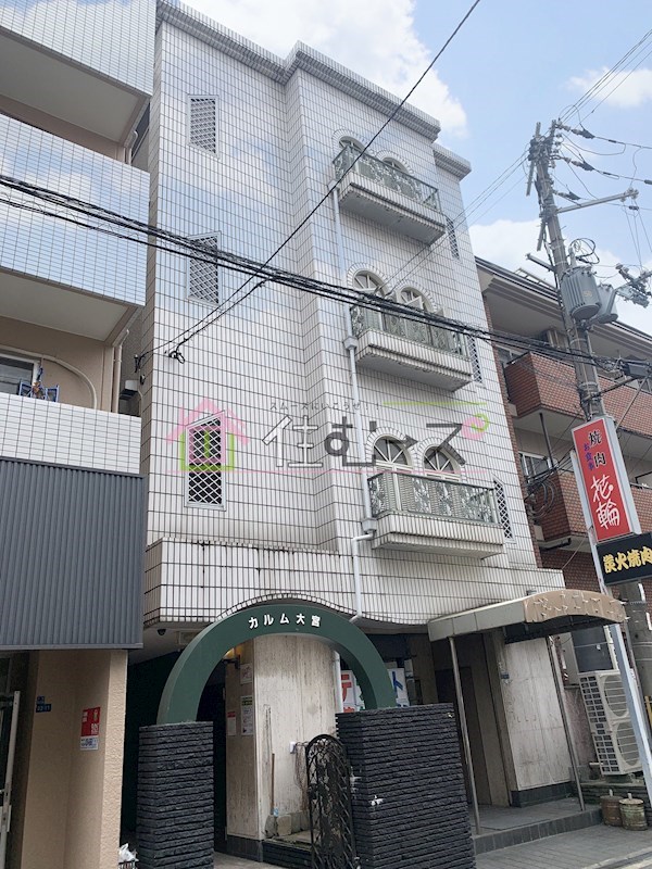 カルム大宮 外観