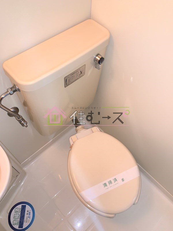 カルム大宮 その他2