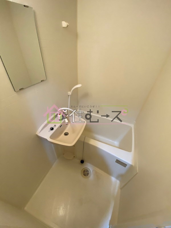 コートエクシブⅡ 風呂画像