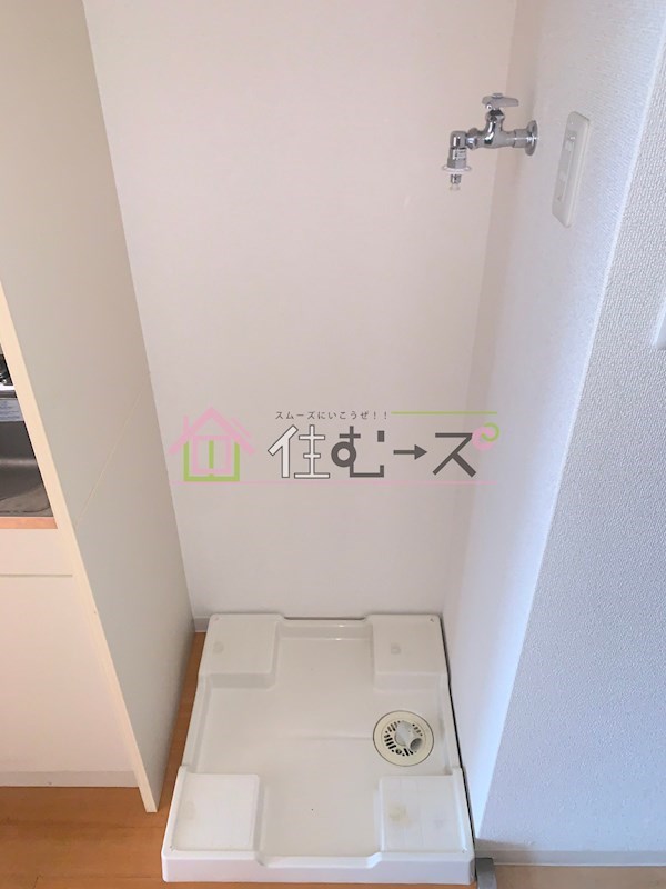 エクセレント今市 その他2