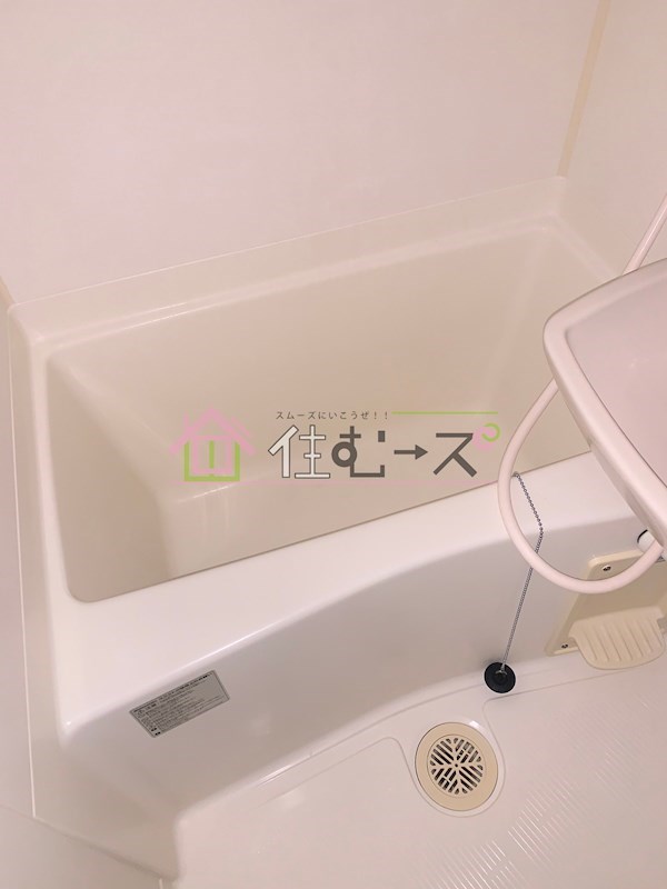エクセレント今市 風呂画像