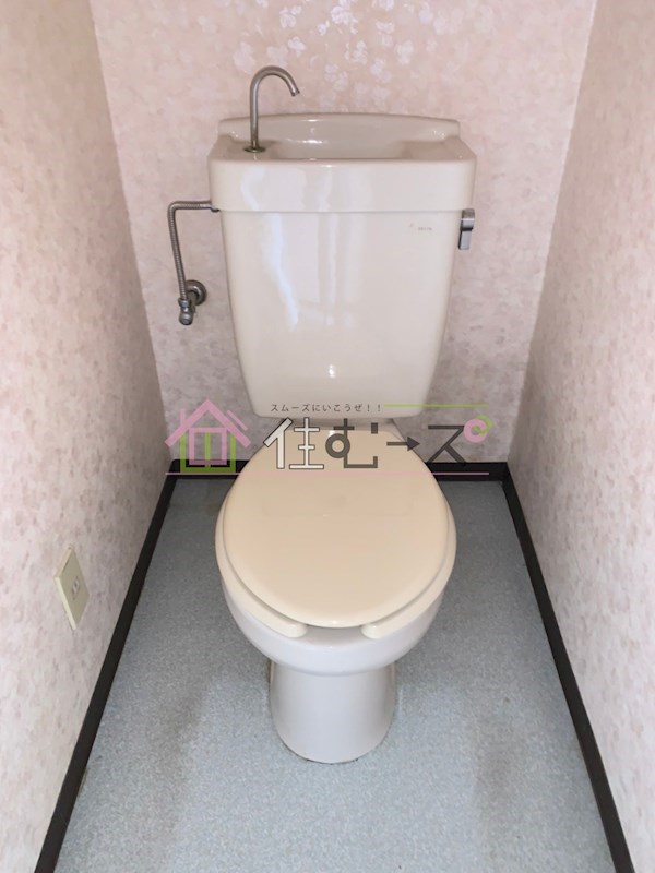 エスポワール御崎 その他3