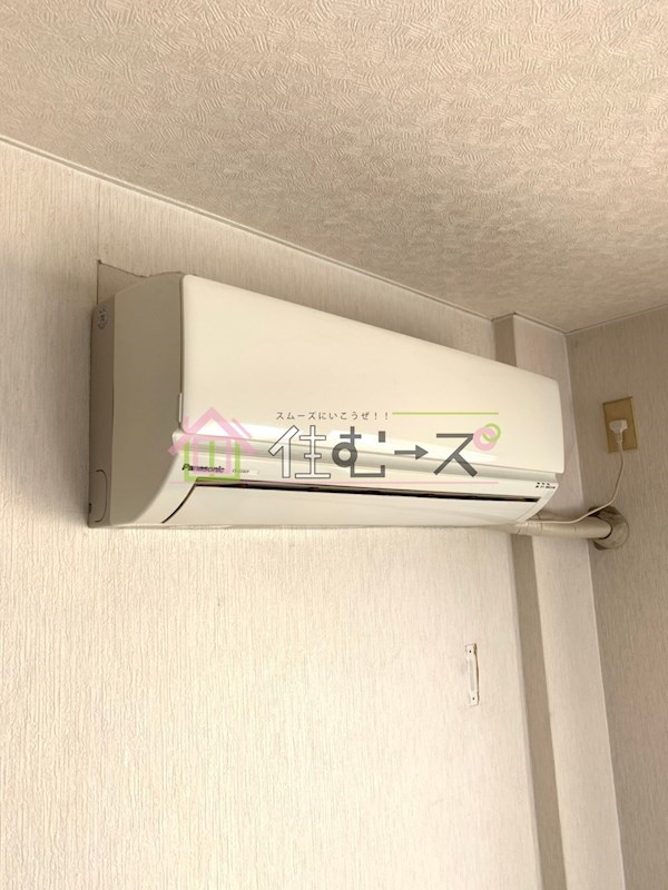 エスポワール御崎 その他5