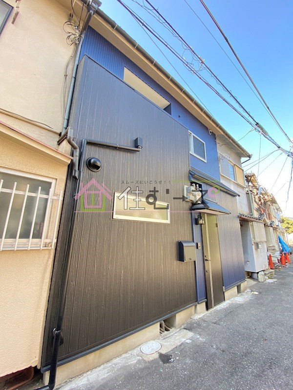 山之内元町テラスハウス 外観