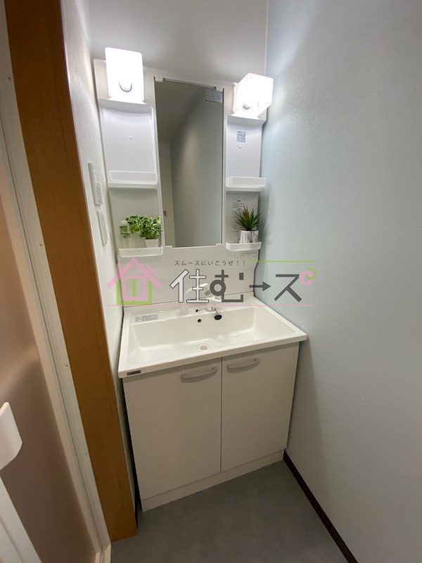 山之内元町テラスハウス その他2