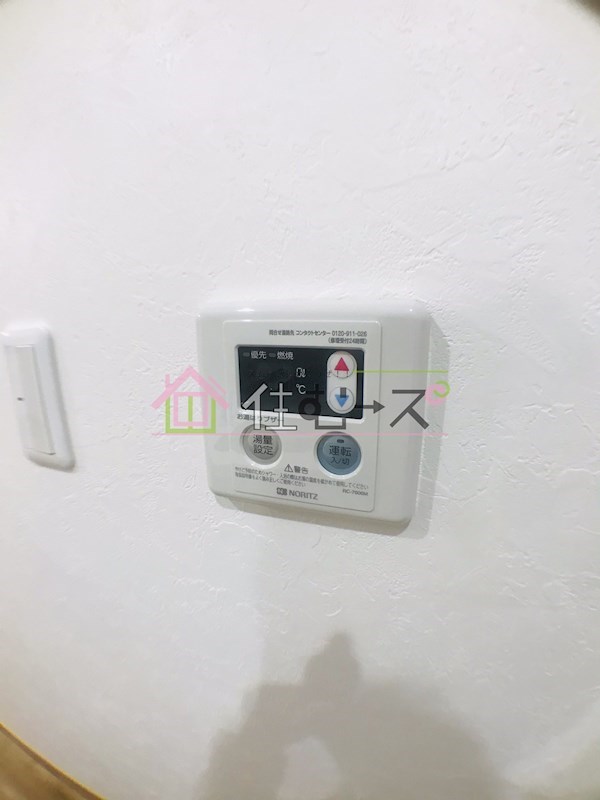 山之内元町テラスハウス その他外観1