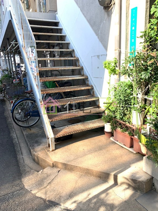 三原文化 その他1