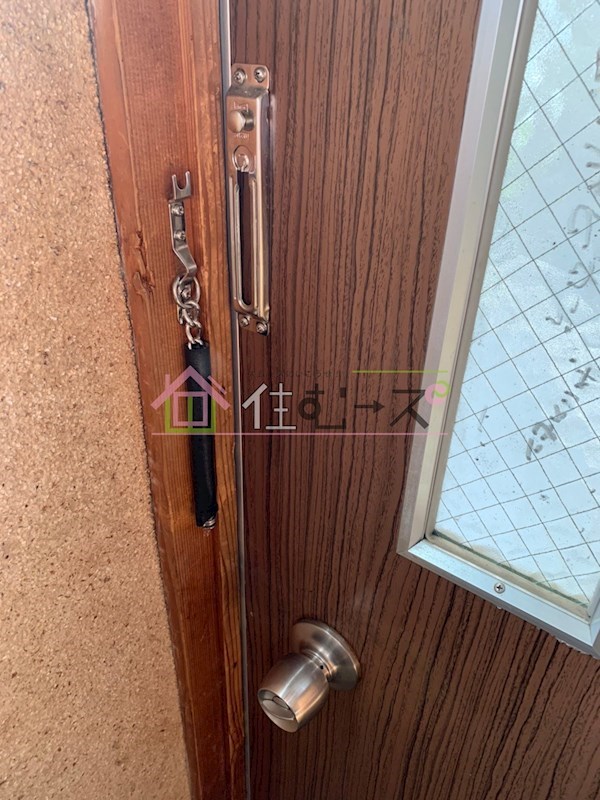 三原文化 その他2