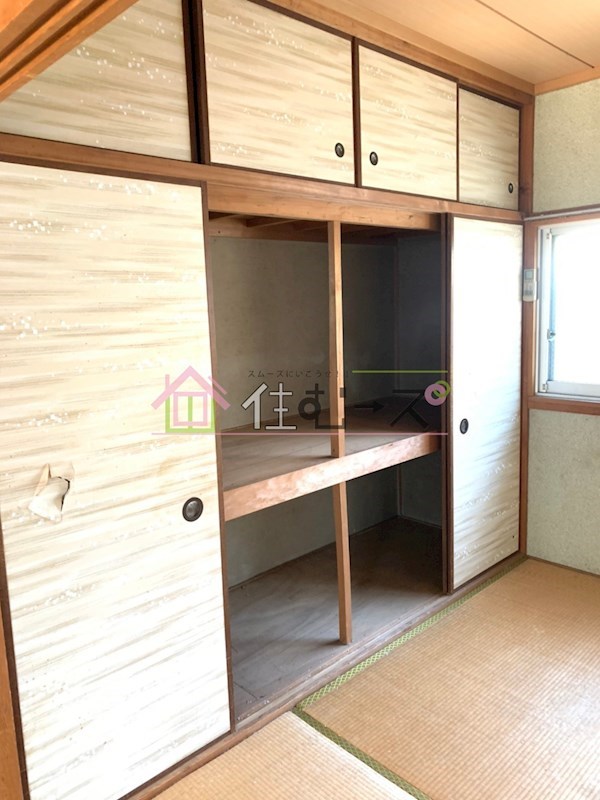 三原文化 その他3