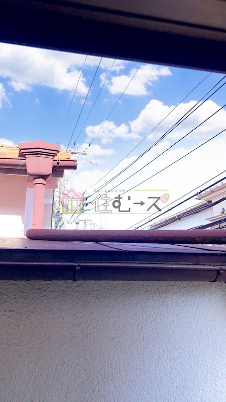 三原文化 その他4