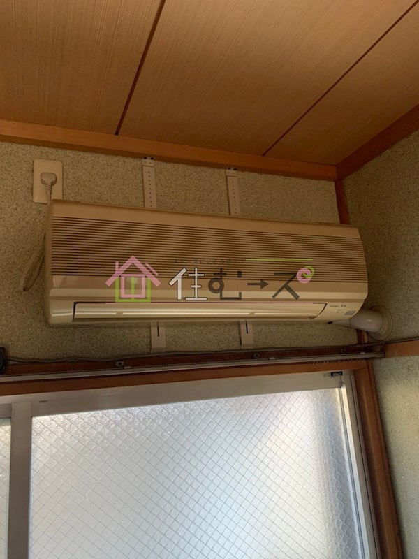 三原文化 その他5