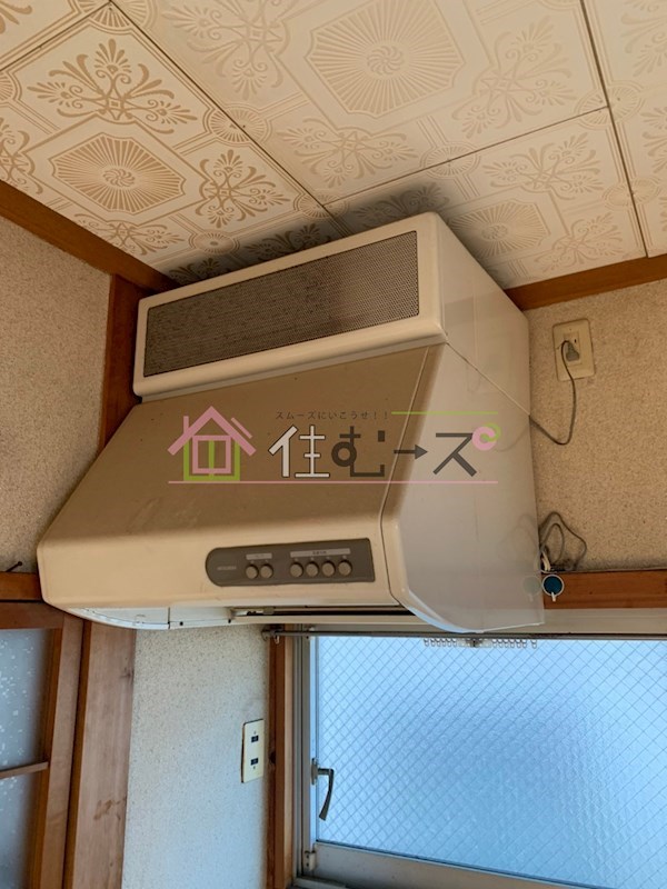 三原文化 その他6