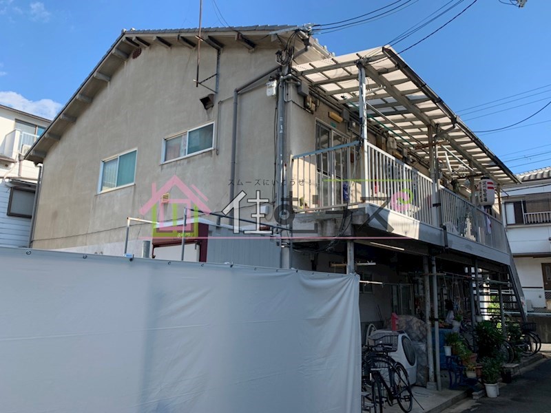 三原文化 その他外観1