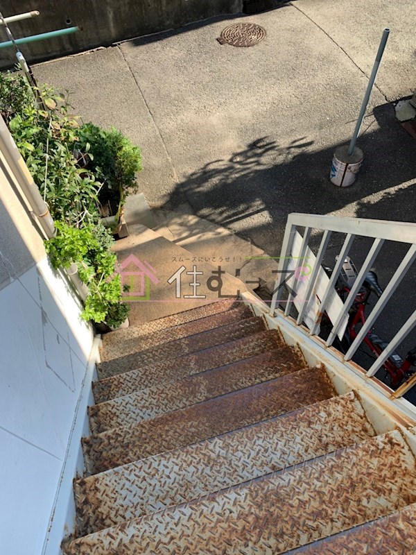 三原文化 その他外観3