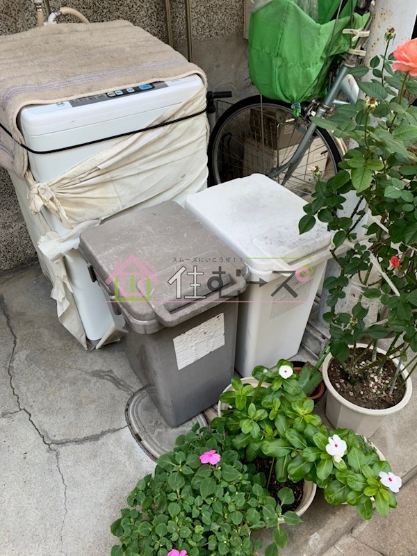 三原文化 その他外観4