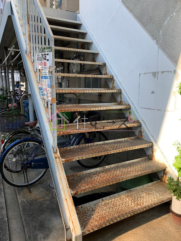 三原文化 その他外観5