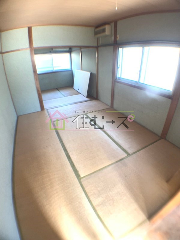 三原文化 リビング