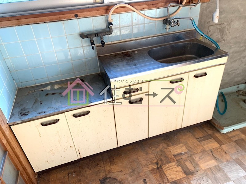 三原文化 キッチン