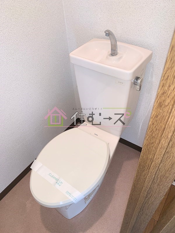 グランシャトー その他4