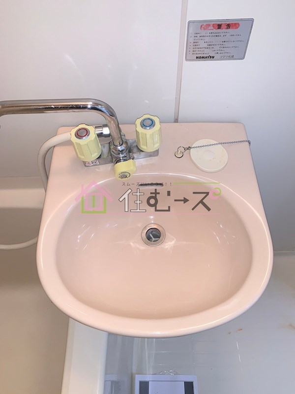 グランシャトー その他6