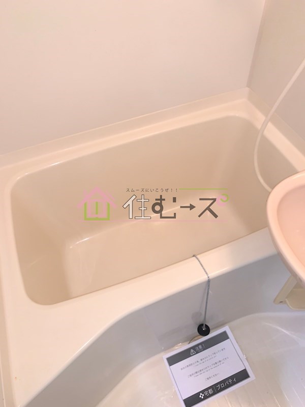 グランシャトー 風呂画像