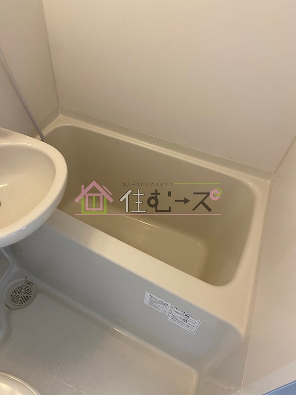 オズレジデンス難波南 風呂画像