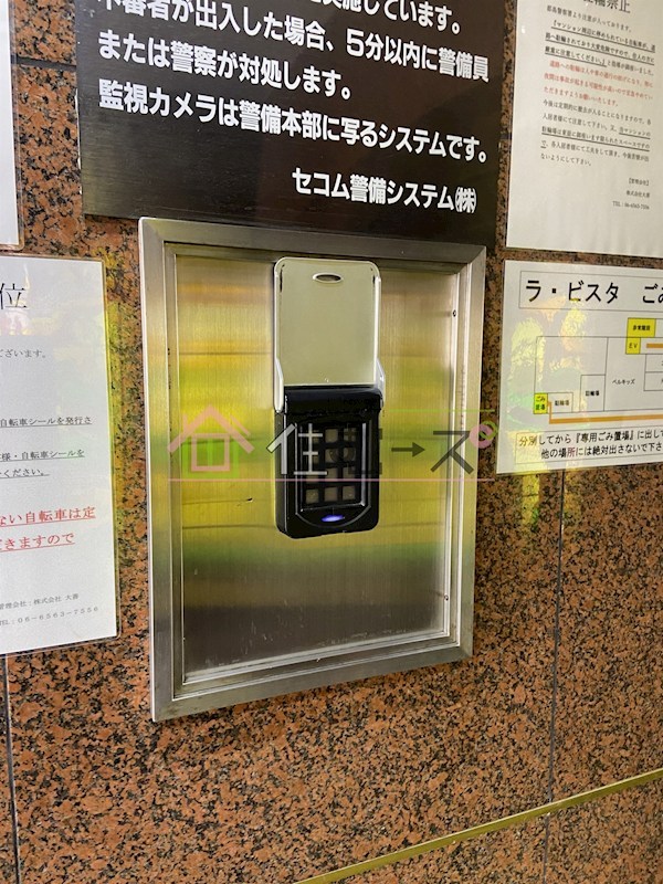 ラ・ビスタ その他外観6