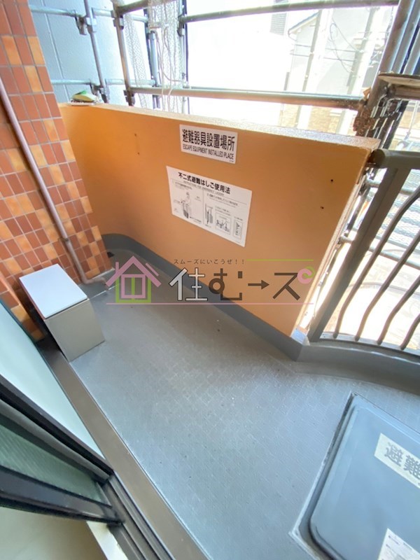 東洋プラザ都島中通 ベランダ