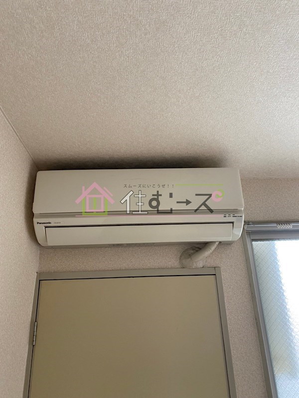 アベニュー天神ノ森 その他5