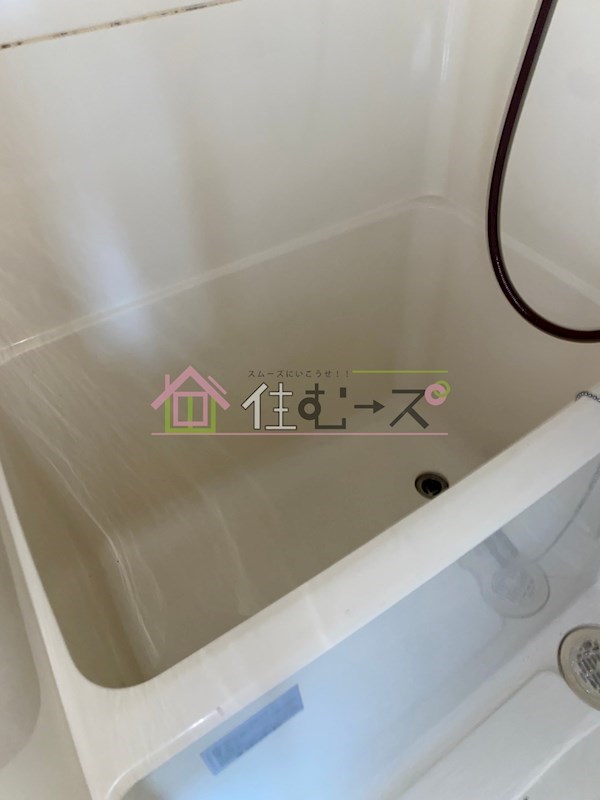 アベニュー天神ノ森 風呂画像