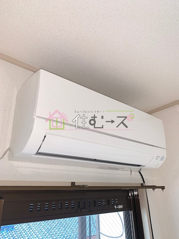 サヨズフラット その他2