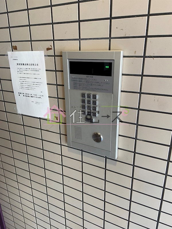 シティハイツピコ その他外観2