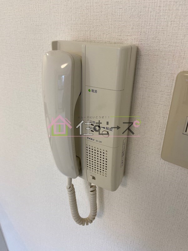 サザンドミトリーⅠ その他5