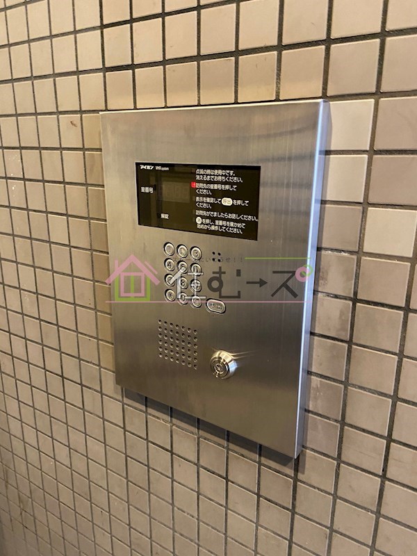 サザンドミトリーⅠ その他外観5