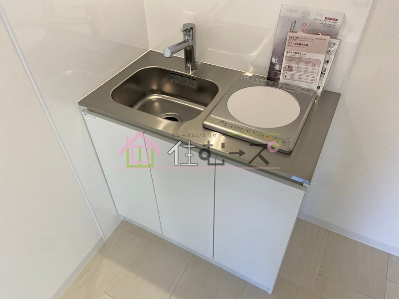 サザンドミトリーⅠ キッチン