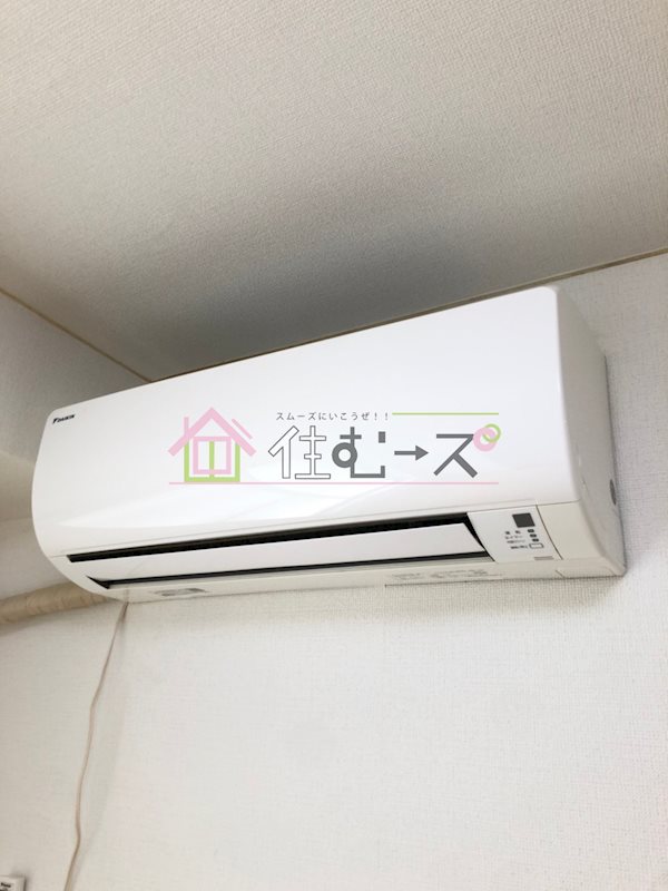 ラパンジール道頓堀 その他設備