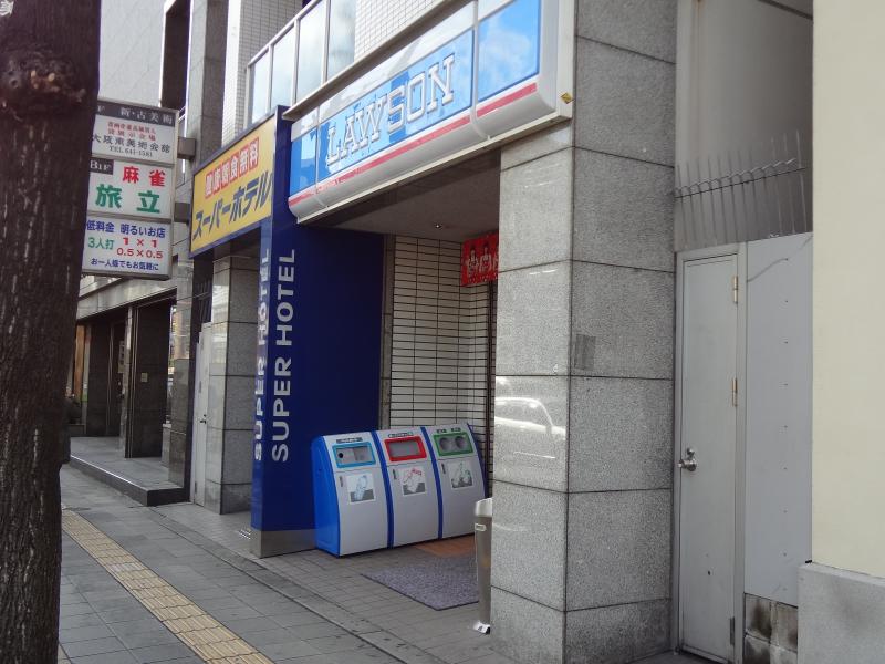 ラパンジール道頓堀 コンビニ