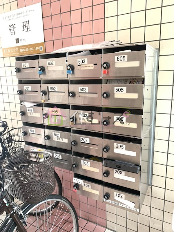 JPアパートメント平野 その他外観3