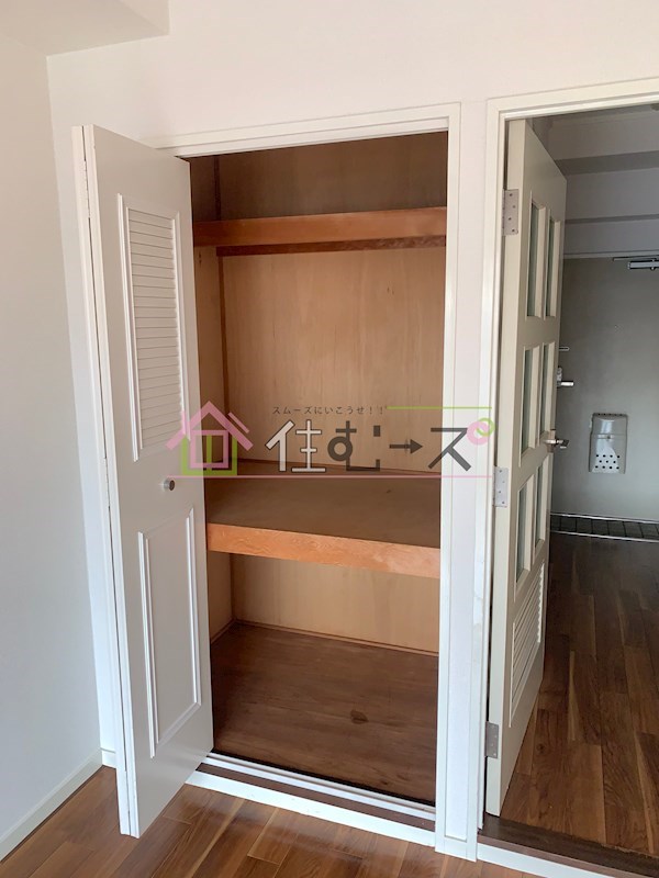 ビクトリーハイムニシミツ その他3