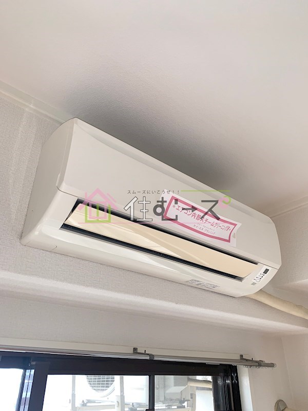 ビクトリーハイムニシミツ その他5