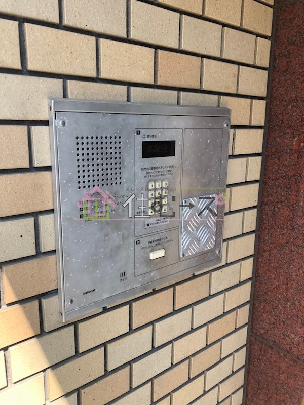 ビクトリーハイムニシミツ その他外観2