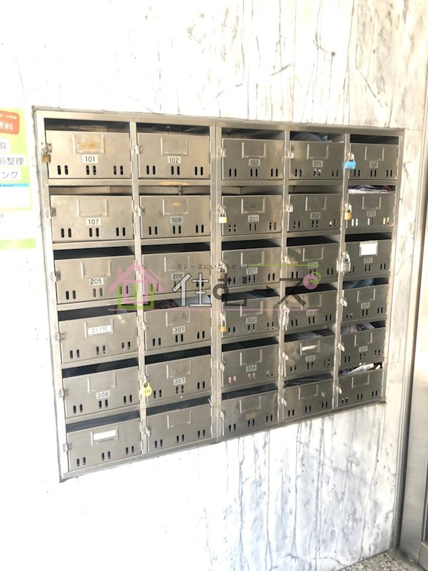 ビクトリーハイムニシミツ その他外観4