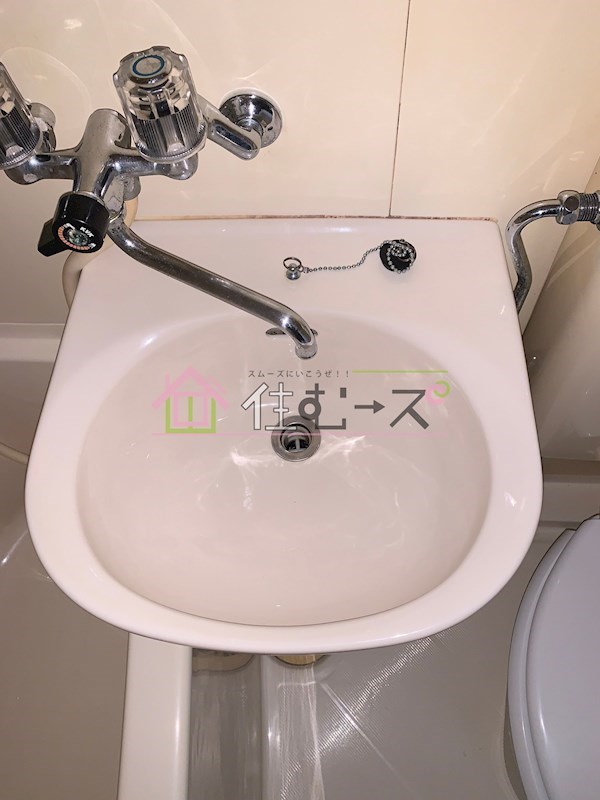 ロイヤル湯里 その他2