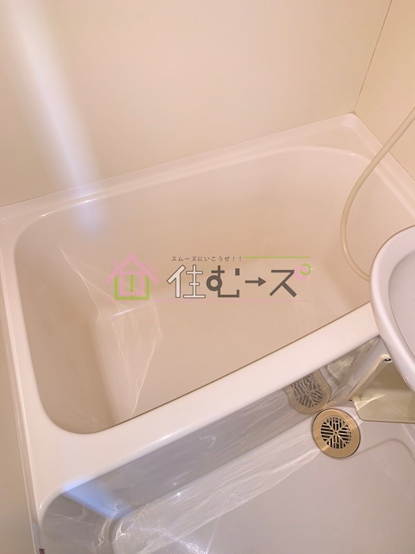 ロイヤル湯里 風呂画像